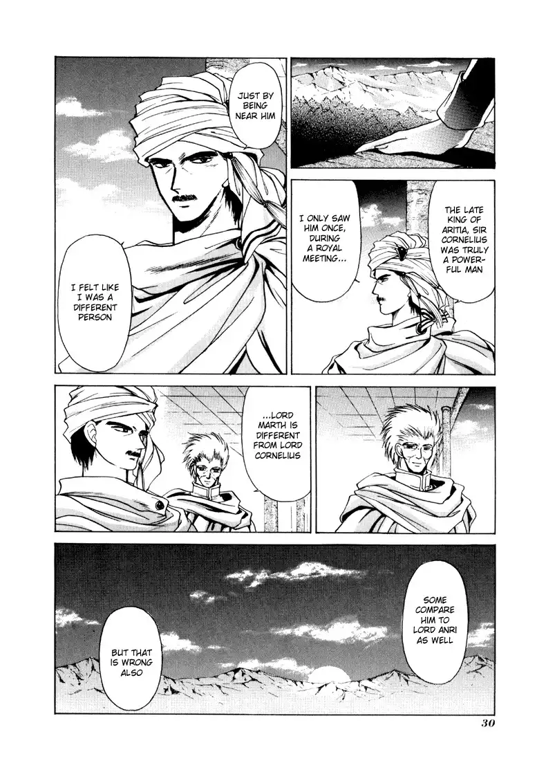 Fire Emblem Chapter 11 32